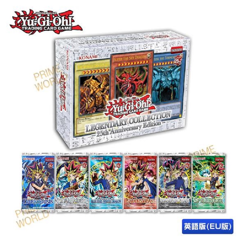 yugioh legendary collection 25th anniversary edition card list Amazon.com: Yu-Gi-Oh! Trading Cards: Legendary Collection 25th Anniversary  Box : Toys & Games main image 0