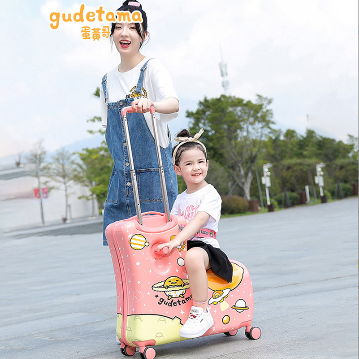 Maleta Viaje Para Niños Con Asiento Rosa 20 Pulgadas 