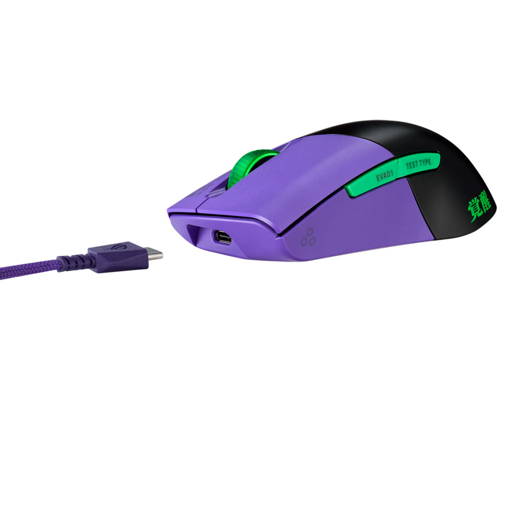 Mouse Gamer Inalámbrico ASUS ROG KERIS WIRELESS EVA EDITION 16000 DPI 3 modos de conectividad Aura Sync RGB P517