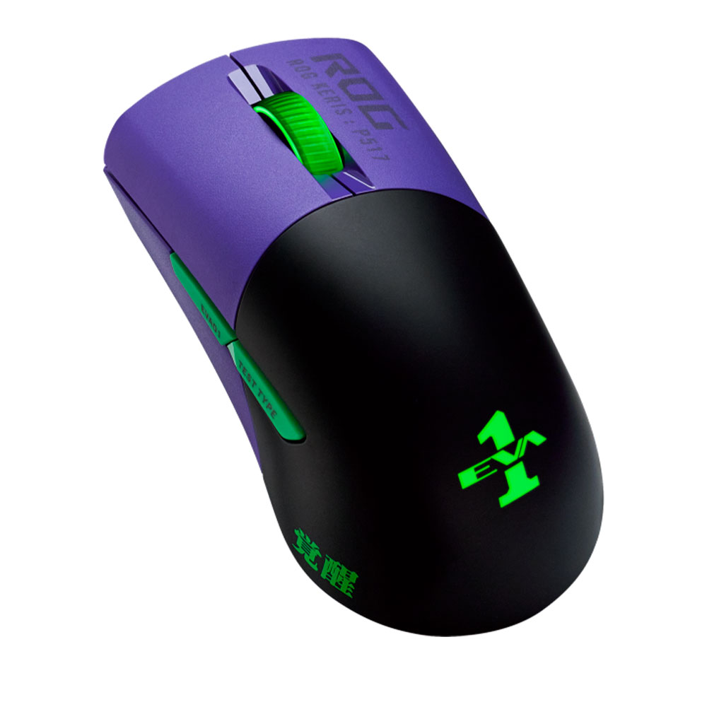Mouse Gamer Inalámbrico ASUS ROG KERIS WIRELESS EVA EDITION 16000 DPI 3 modos de conectividad Aura Sync RGB P517