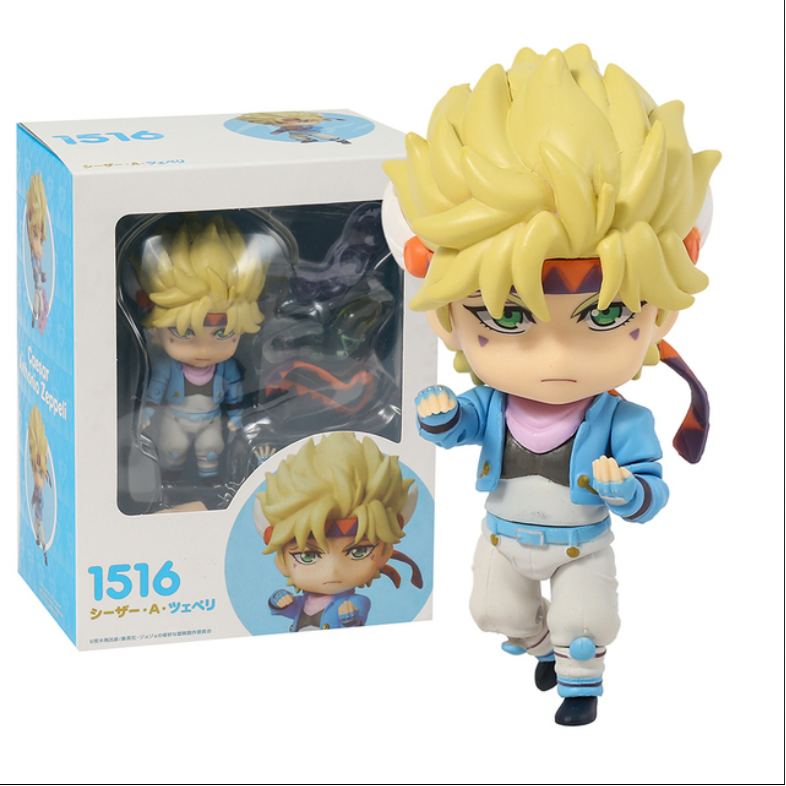 Caesar Anthonio Zeppeli 1516 Jojo Bizarre Nendoroid Figura