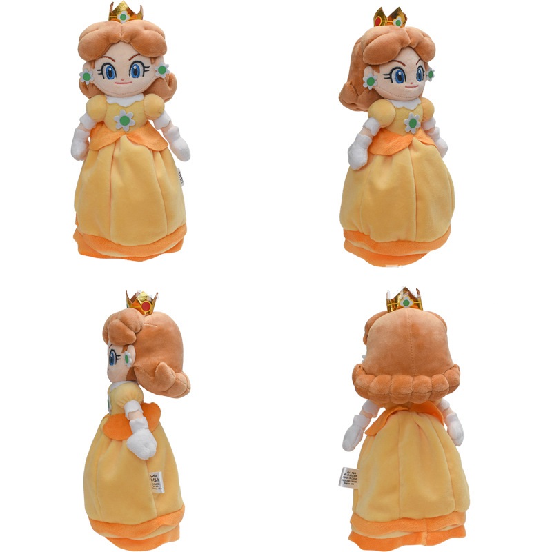 Peluche Nintendo Princesa Daisy Super Mario Bros 25 Cm