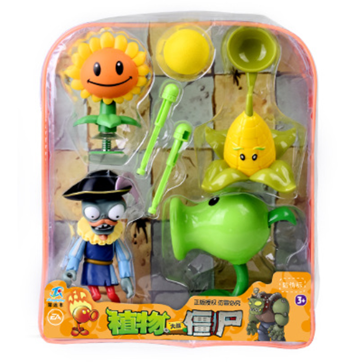 Juego Plantas Vs Zombies Mochila Juguetes Colección Log-on