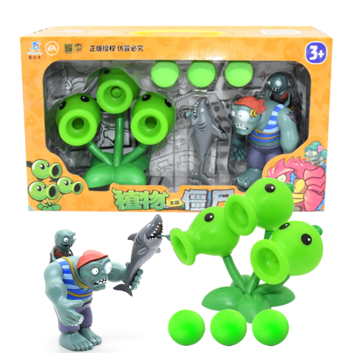 Juguete Plantas Vs Zombies Ataque Tiburón 