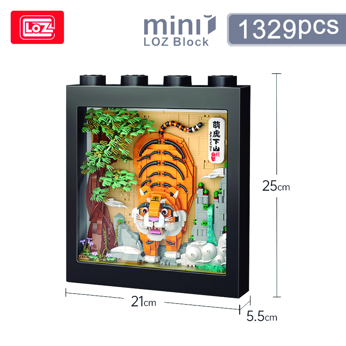 Mini Bloques De Construcción Tigre Baja La Montaña Juguete Loz