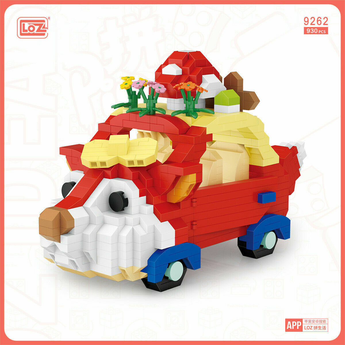 Mini Bloques De Construcción Diseño Coche Zorro Loz Juguete