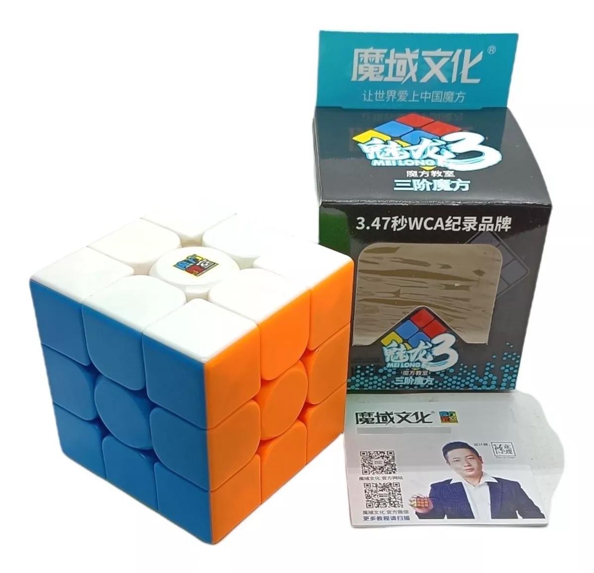 Cubo Rubik FUNBU 3x3 Profesional