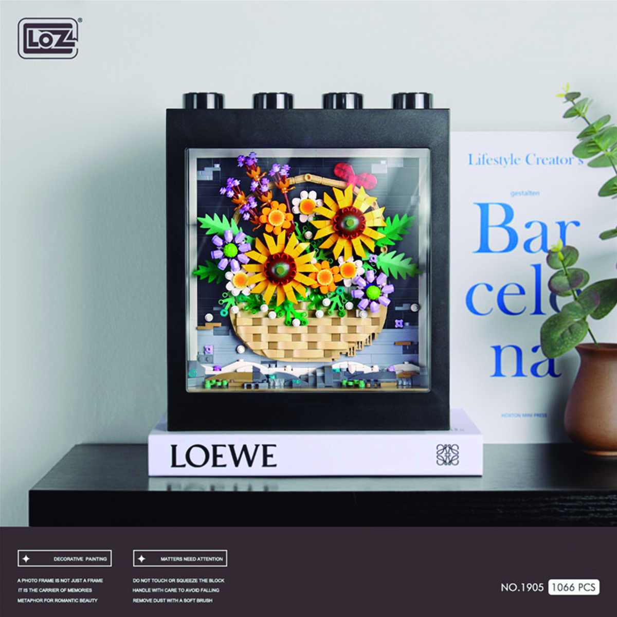 Mini Bloques De Construcción Armable Cesca De Girasoles Loz