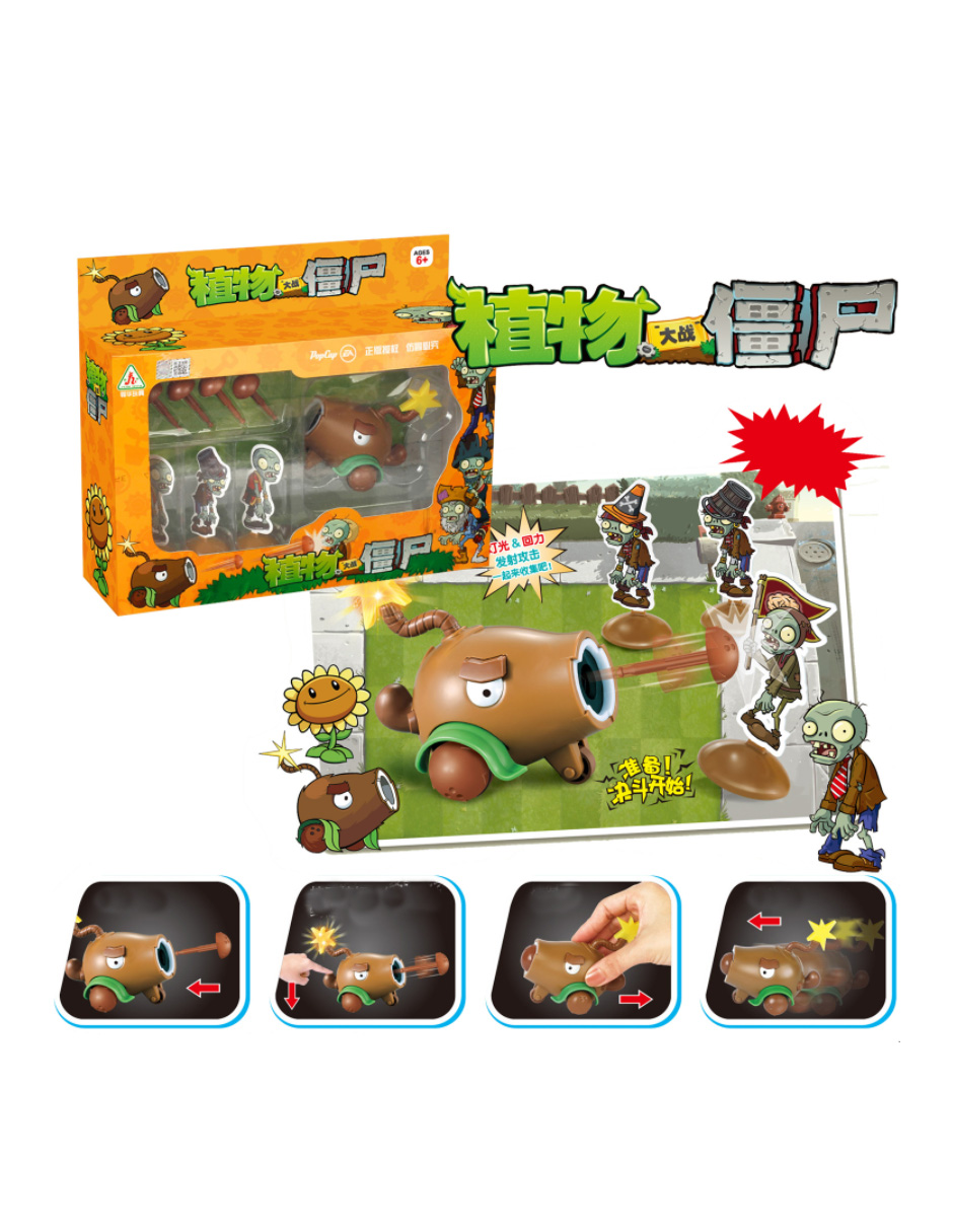 Juguete Figura Plantas Vs Zombies Planta Cañon Coco