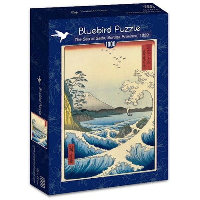 Rompecabezas The Sea at Satta, Suruga Province, 1859 - Utagawa Hiroshige