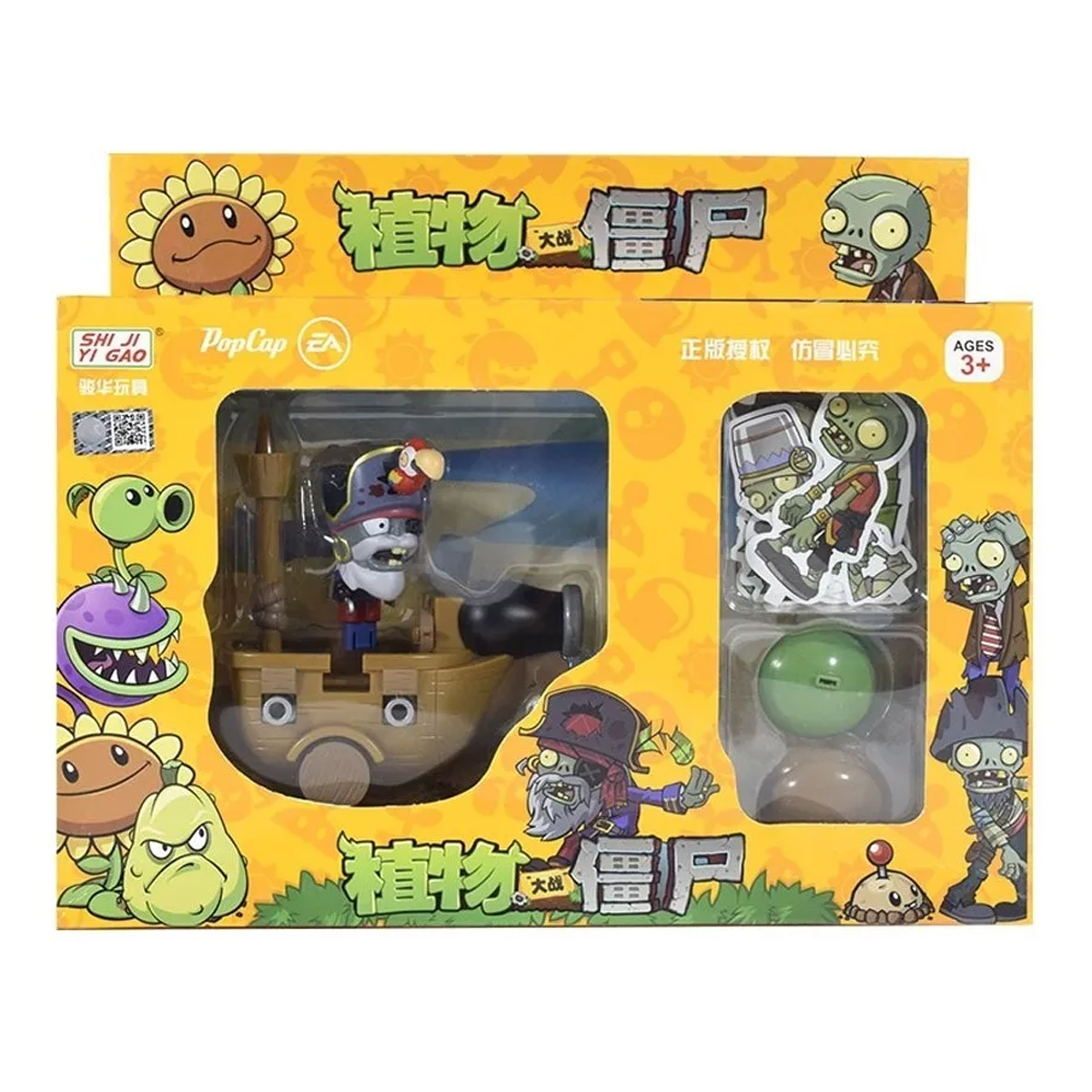 Plantas Vs Zombies Barco Pirata de Colección Muñeco Infantil.
