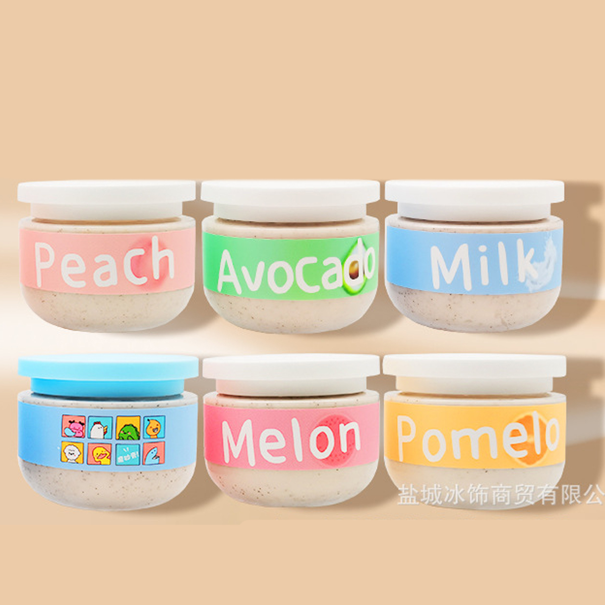 Exfoliante Corporal De Aguacate Refrescante Hidratante 