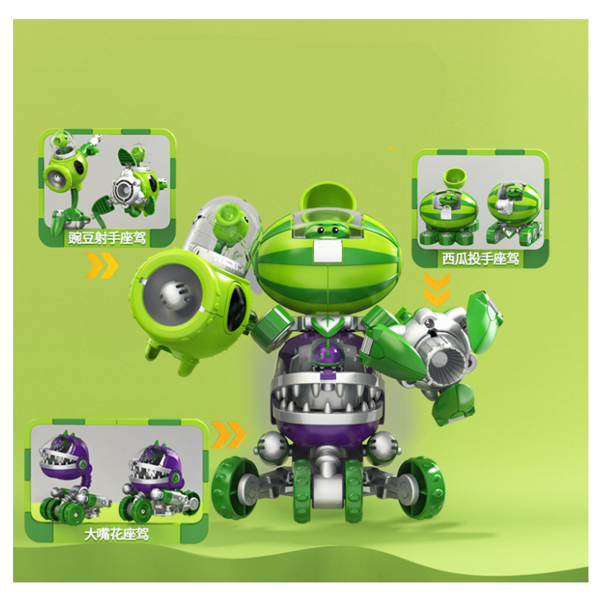 Plantas Vs Zombies Juego Personales Juguetes Niños