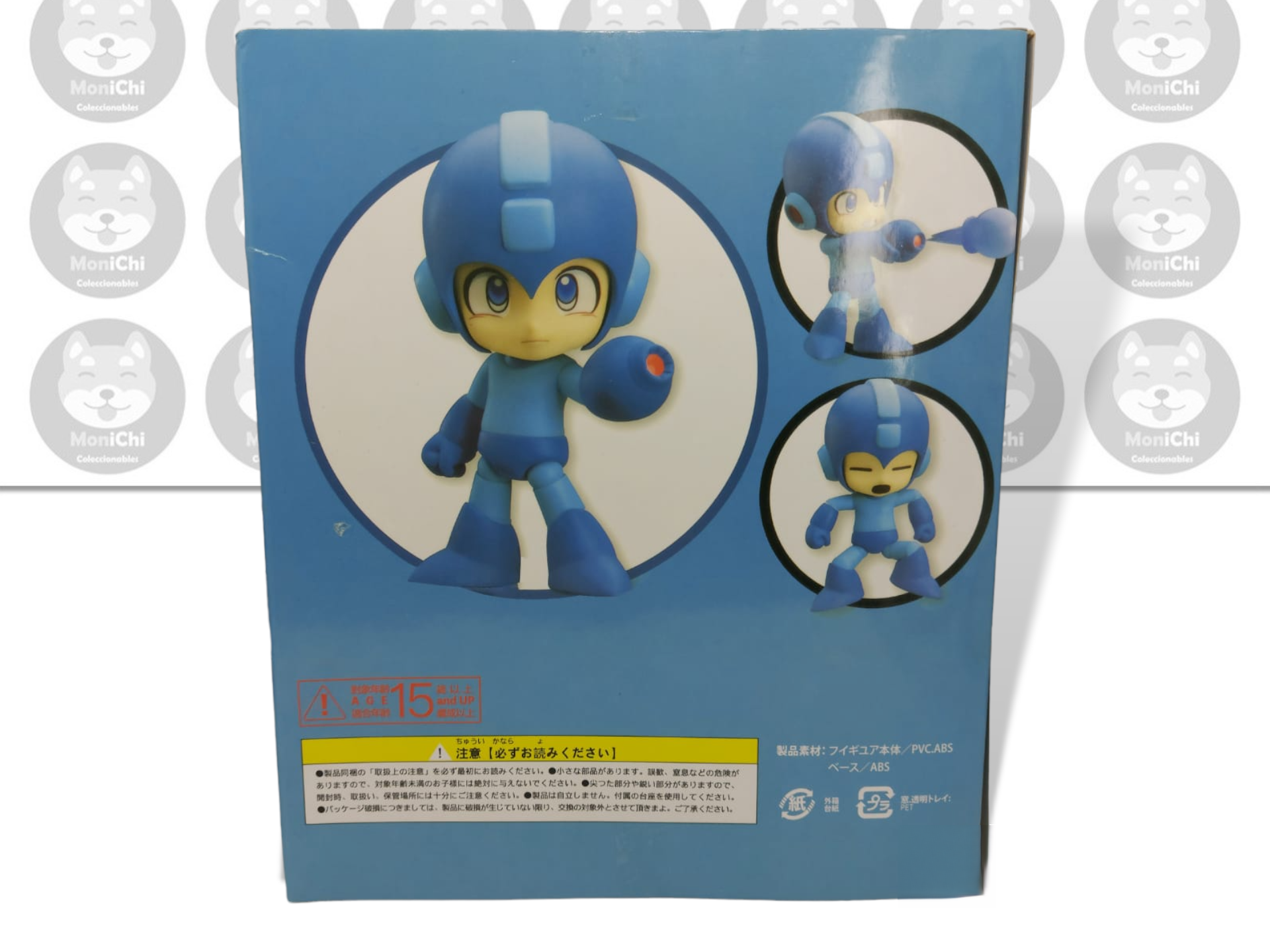 Mega Man 556 Megaman Rockman Nendoroid Figma Figura Anime