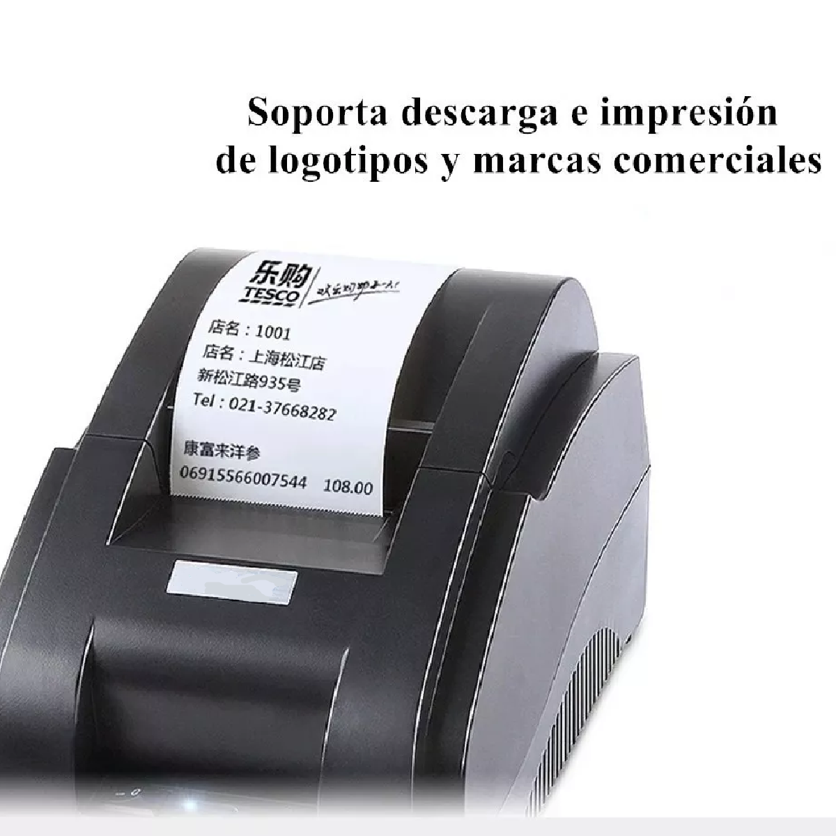 Impresora Termica Pos Usb 58mm Xp-58iih Impresoras Recibos.