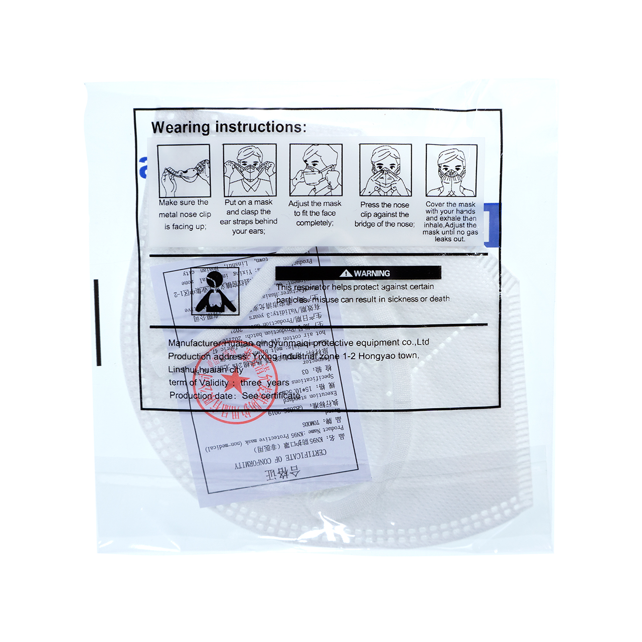 Kn95 Mascarillas Cubre Bocas Calidad Lavable Reusable Caja10pz .