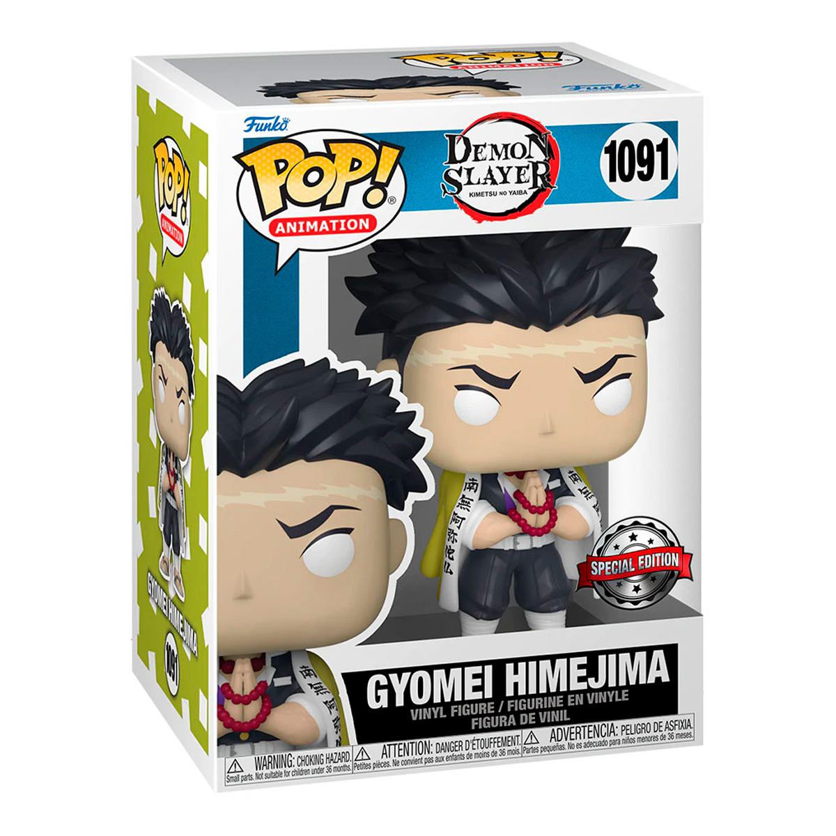 Funko Pop Gyomei Himejima 1091 Demon Slayer Edición Especial Anime