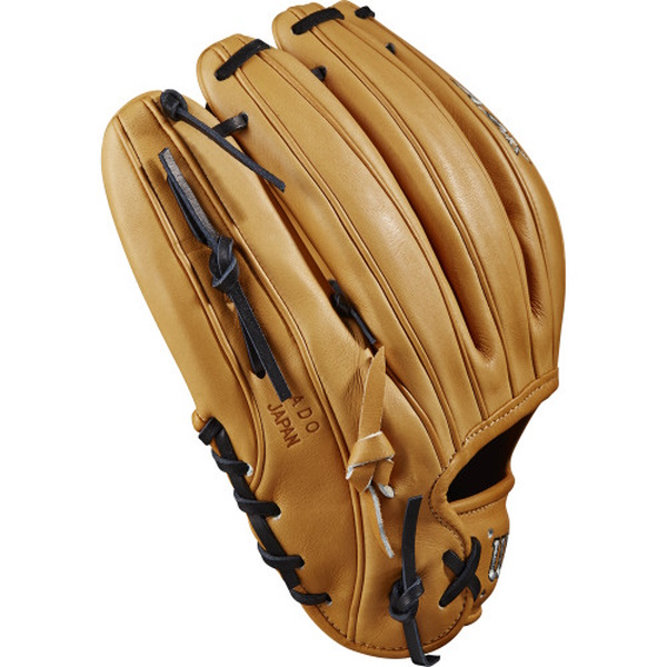 Guante de Beisbol Wilson A2K 1787 11.75in 2023