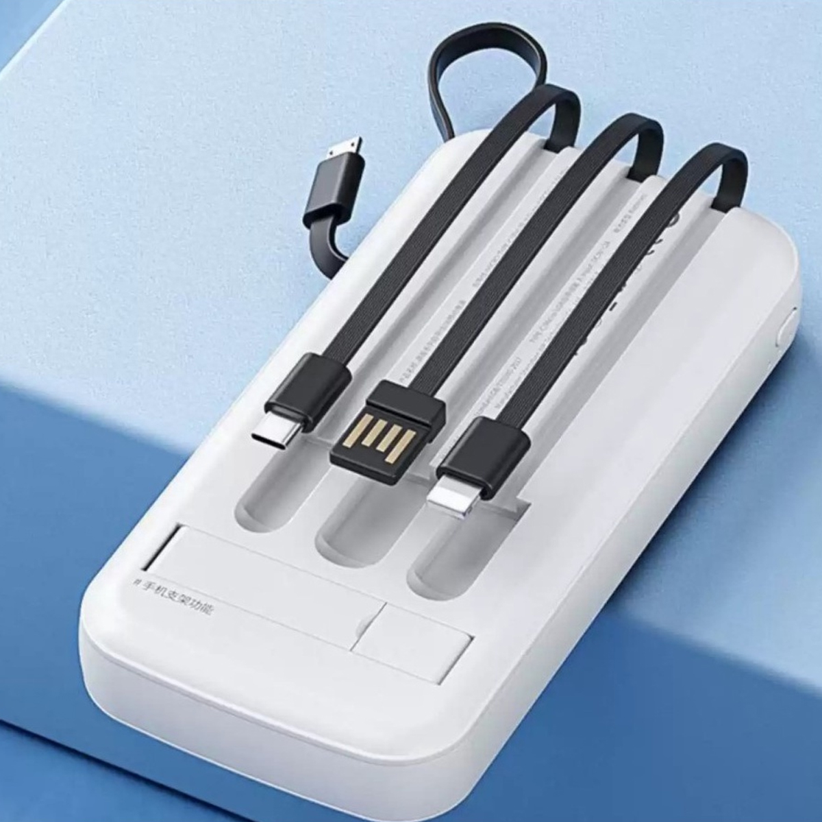 Power Bank Batería Portátil Cargador 3 En 1 10000mah Remax
