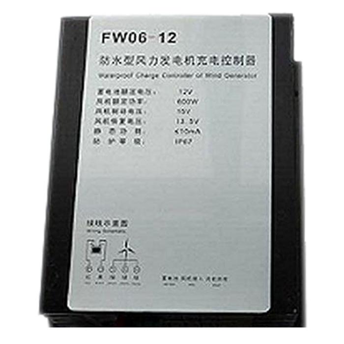 Controlador para Aerogenerador, MXCCL-001-16, 400-600 Watts, 12Volts, -35 a 60C, 10 A de corriente, ChargeController
