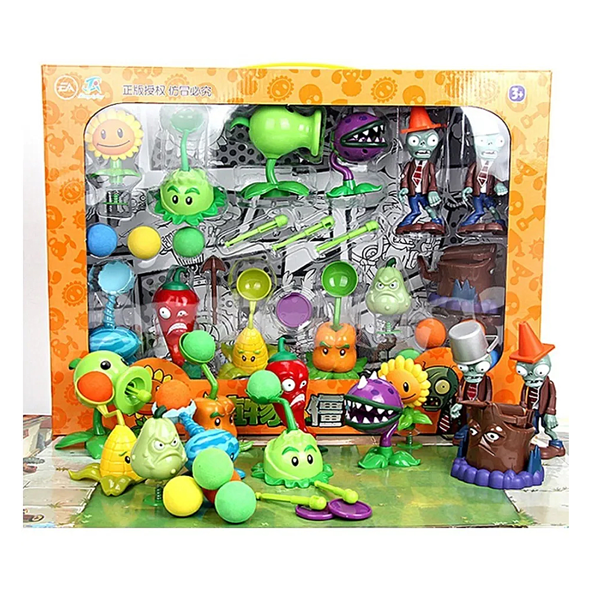 Juego Plantas Vs Zombies Planta Morada Juegos Infantil
