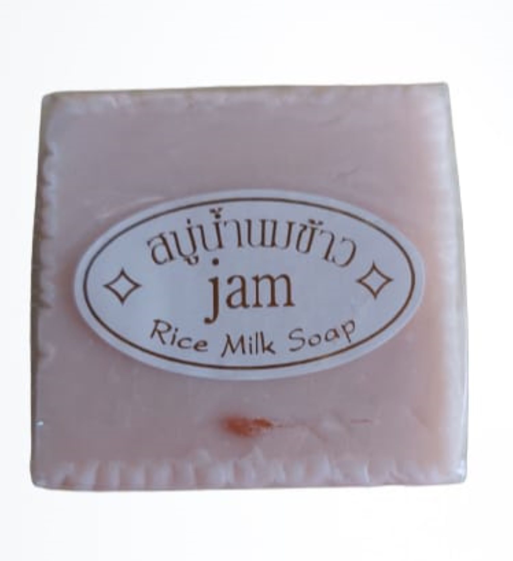 Paquete 5 Jabones de Leche de Arroz Natural Tailandes