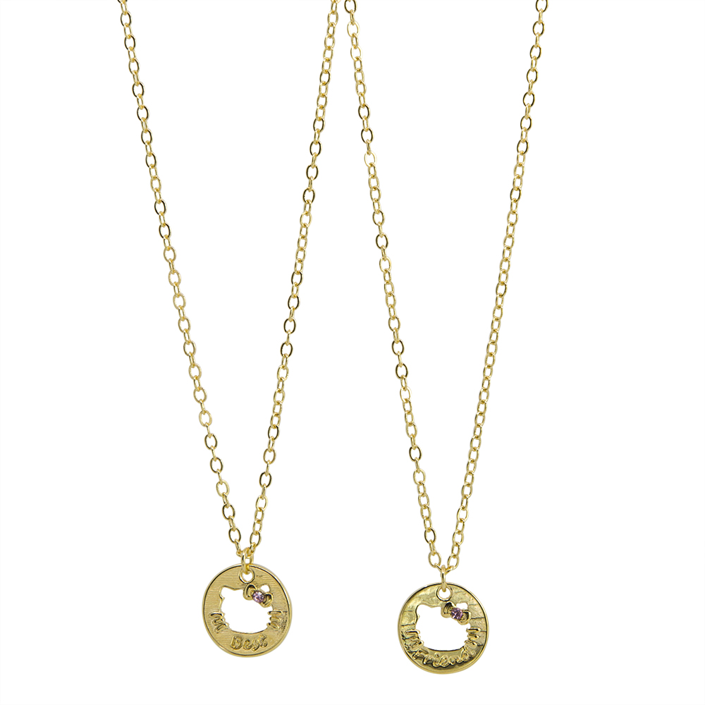 Juego de Collares 'Silueta Best Friends' Hello Kitty Dorado
