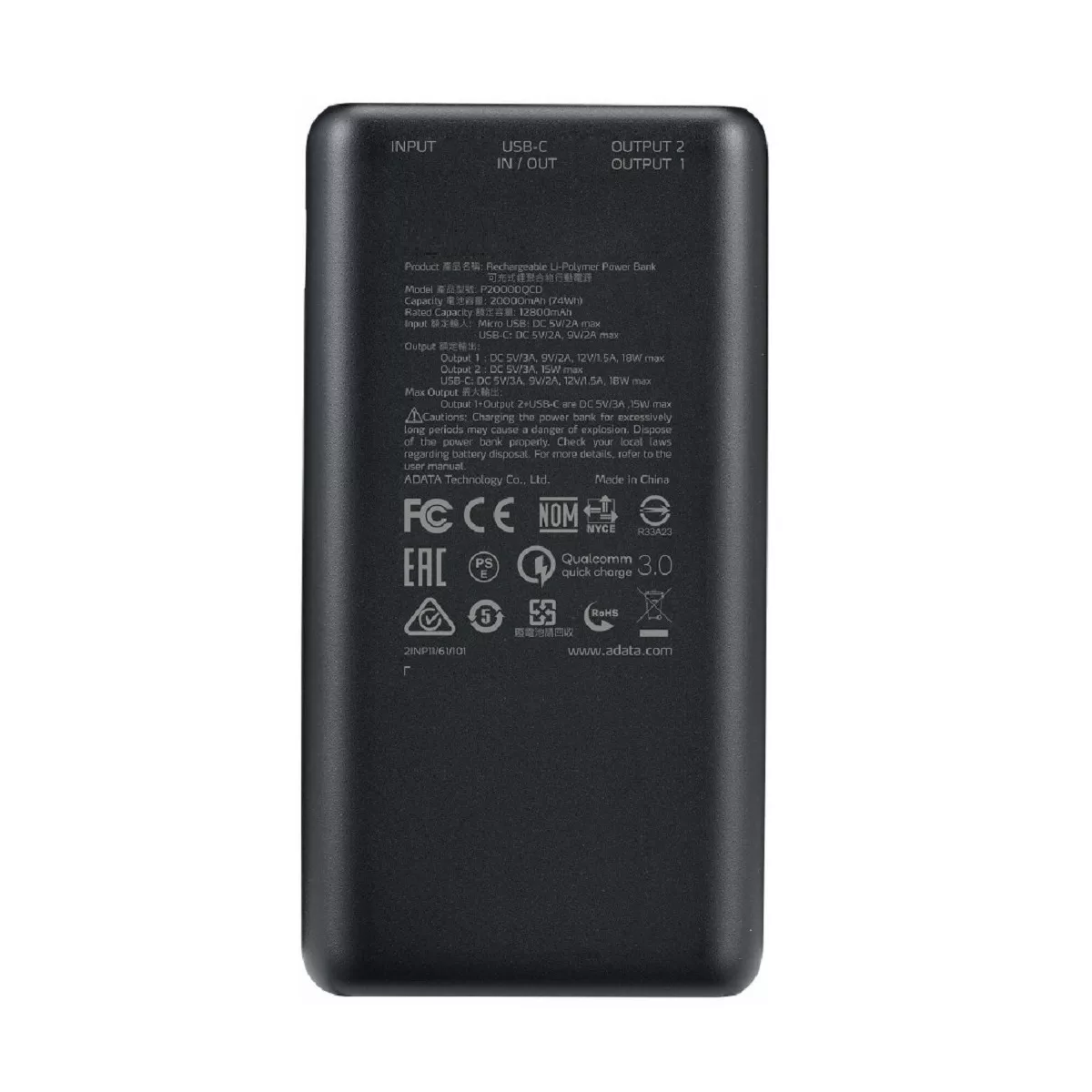 Batería Portátil Tipo C 20000mah negro