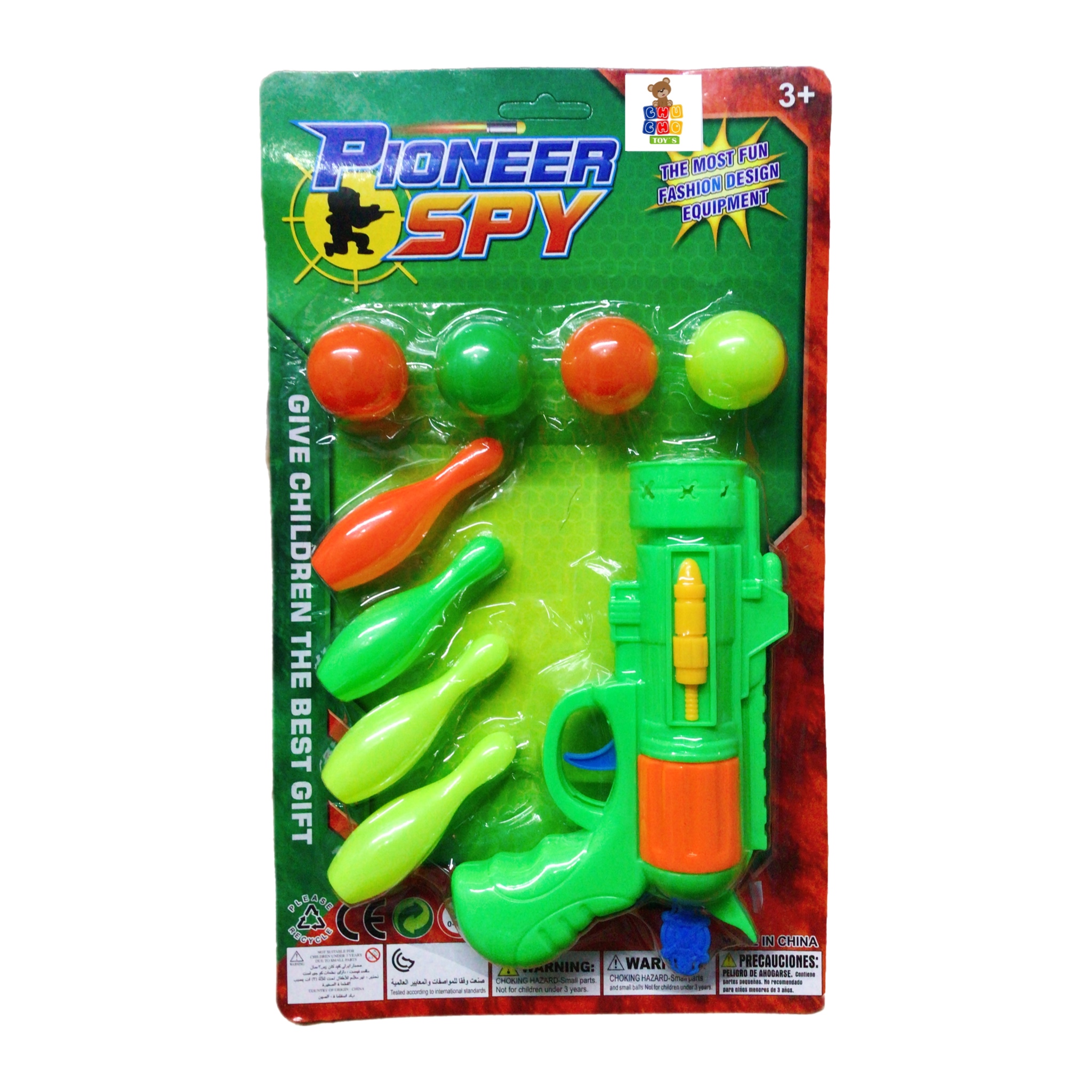 Pistola De Juguete Lanza Pelotas Económico Fiesta 3pz