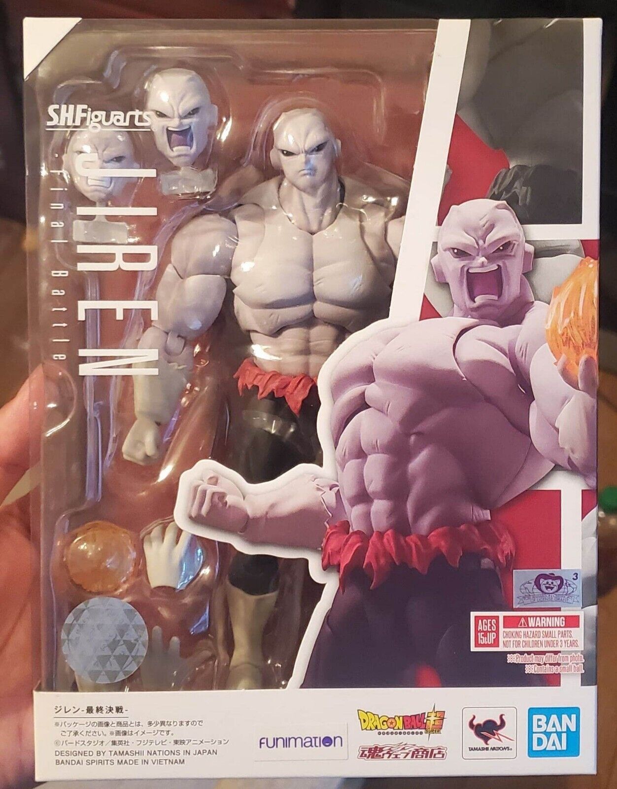 JIREN Final Battle Bandai Tamashii Nations S.H. Figuarts Dragon Ball Super