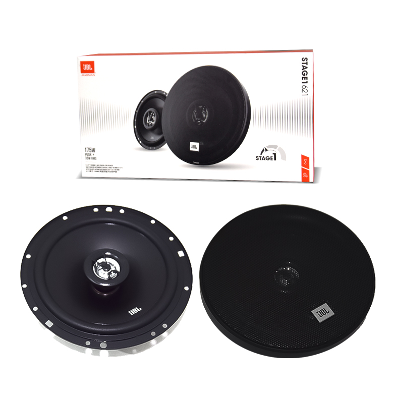 Bocinas 6.5 para auto Jbl Para Puertas Serie Herman Un Par 