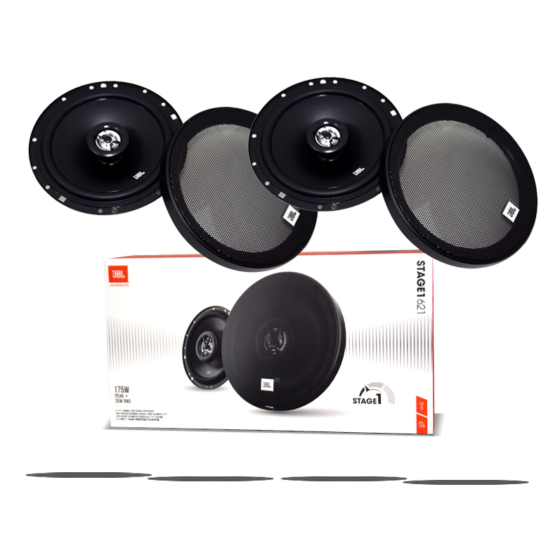 Bocinas 6.5 para auto Jbl Para Puertas Serie Herman Un Par 