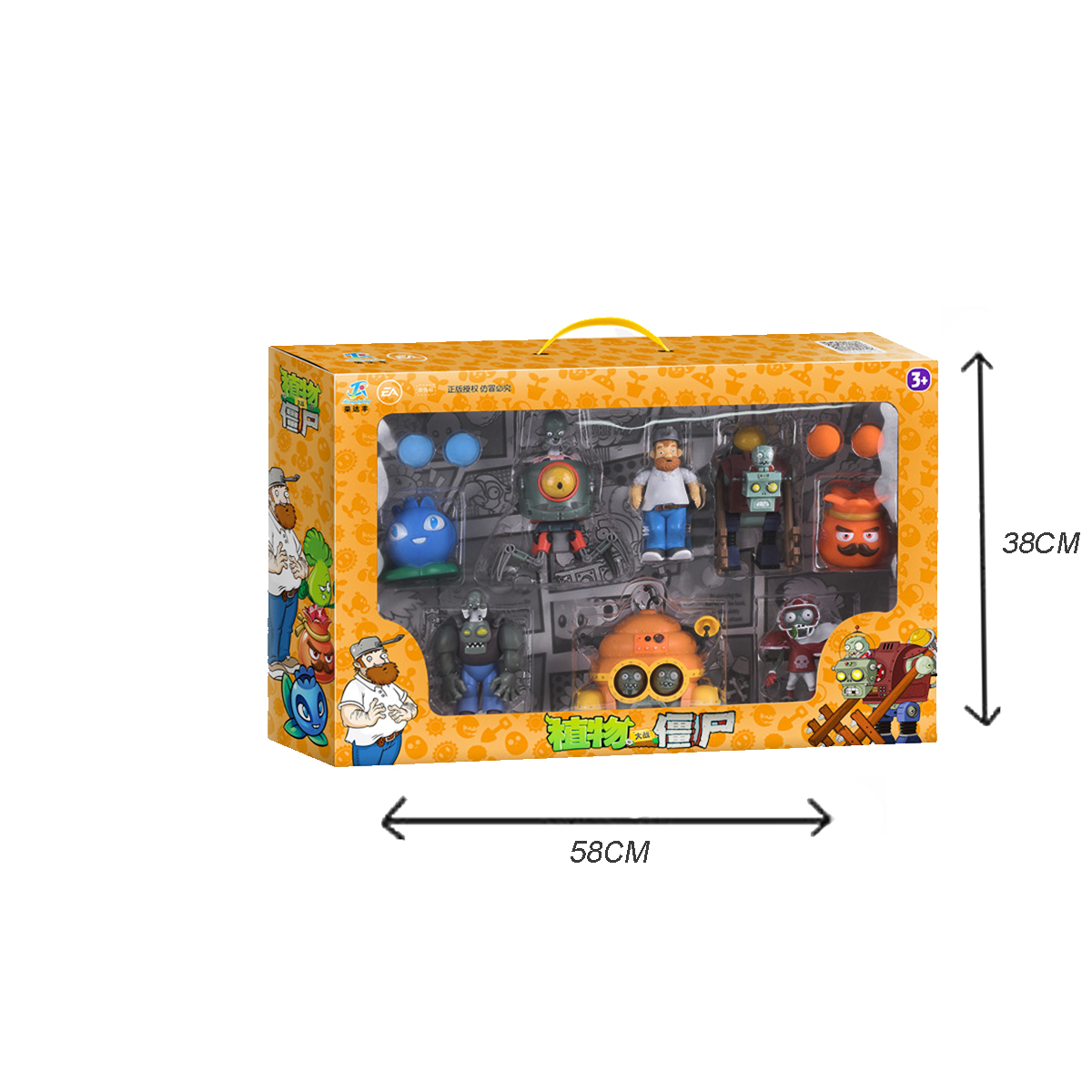 Juguete Plantas Vs Zombies Muñecos Colección Niños 