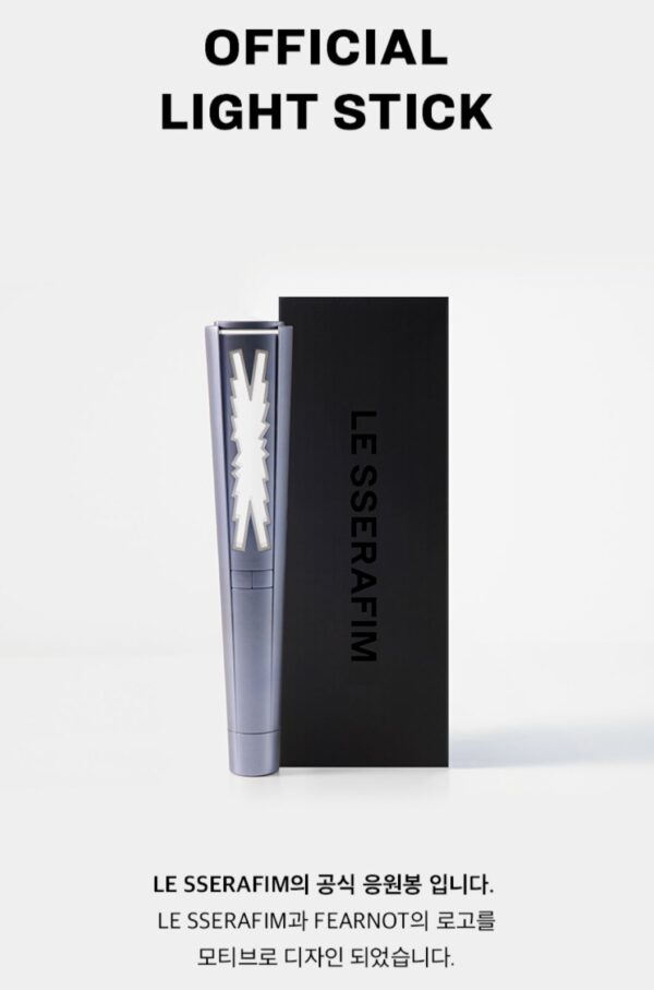 LE SSERAFIM Official Lightstick