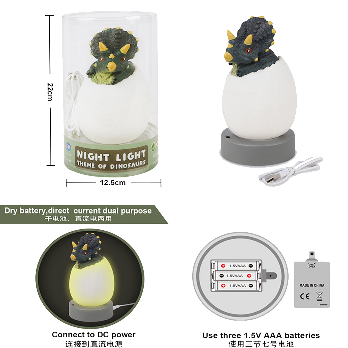 Lampara Noche Decoración Huevo Dinosaurio Triceratops