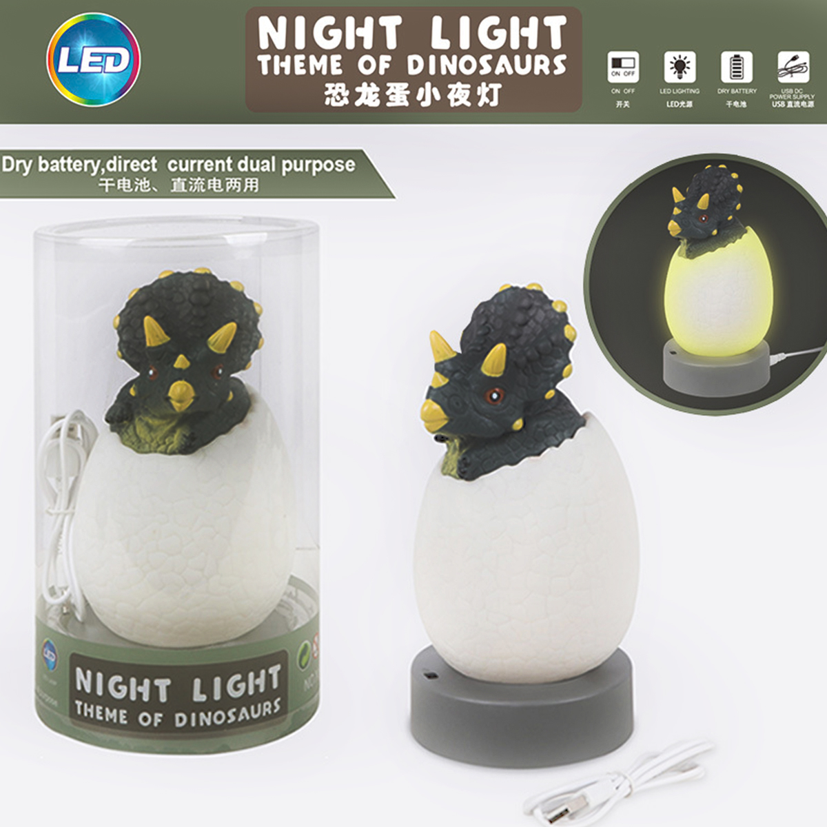 Lampara Noche Decoración Huevo Dinosaurio Triceratops