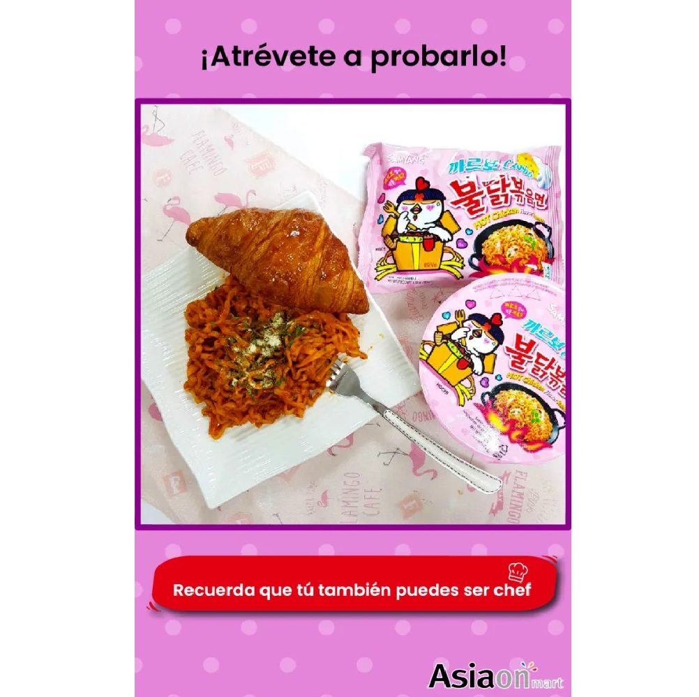 Samyang Hot Chicken Carbonara 5Pack