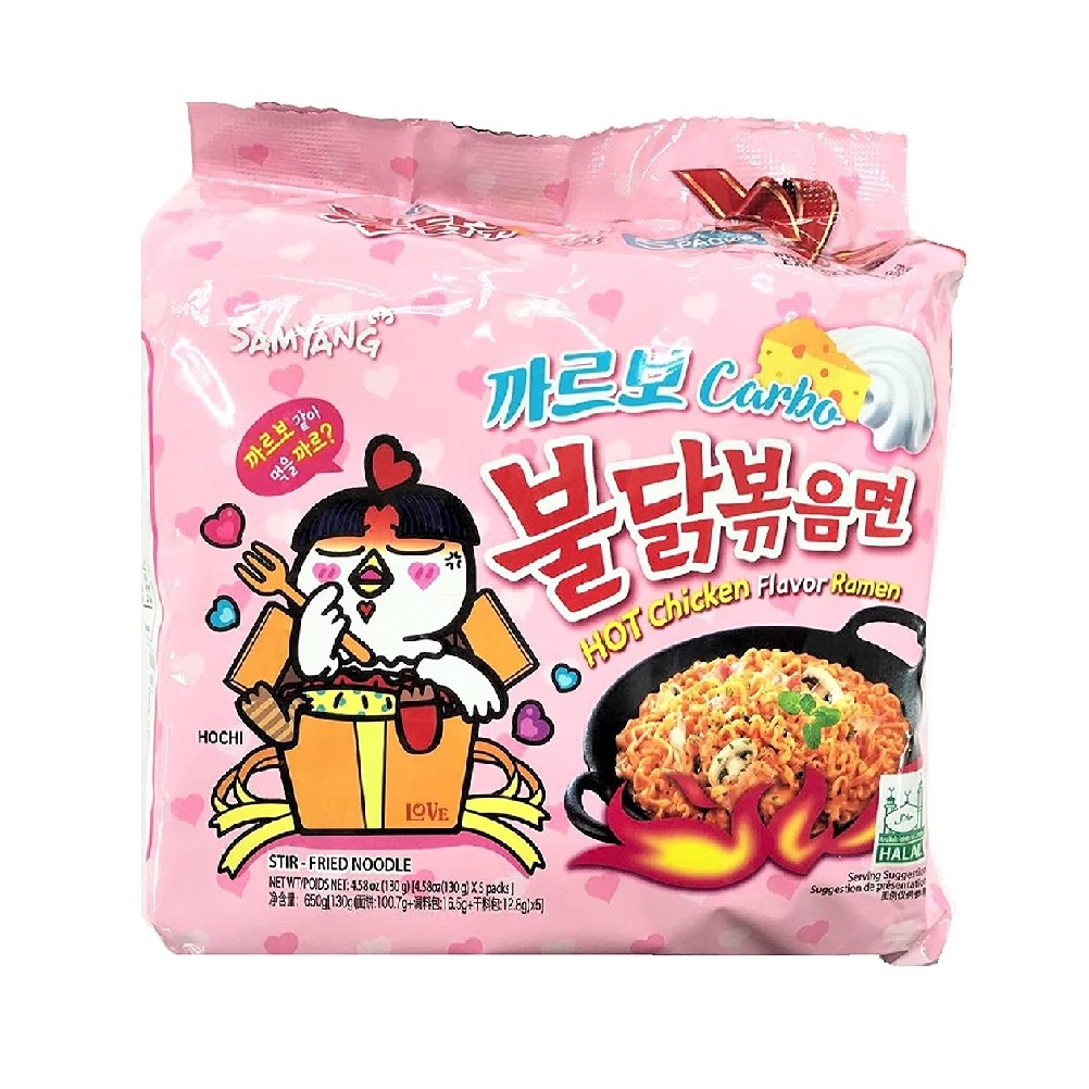 Samyang Hot Chicken Carbonara 5Pack
