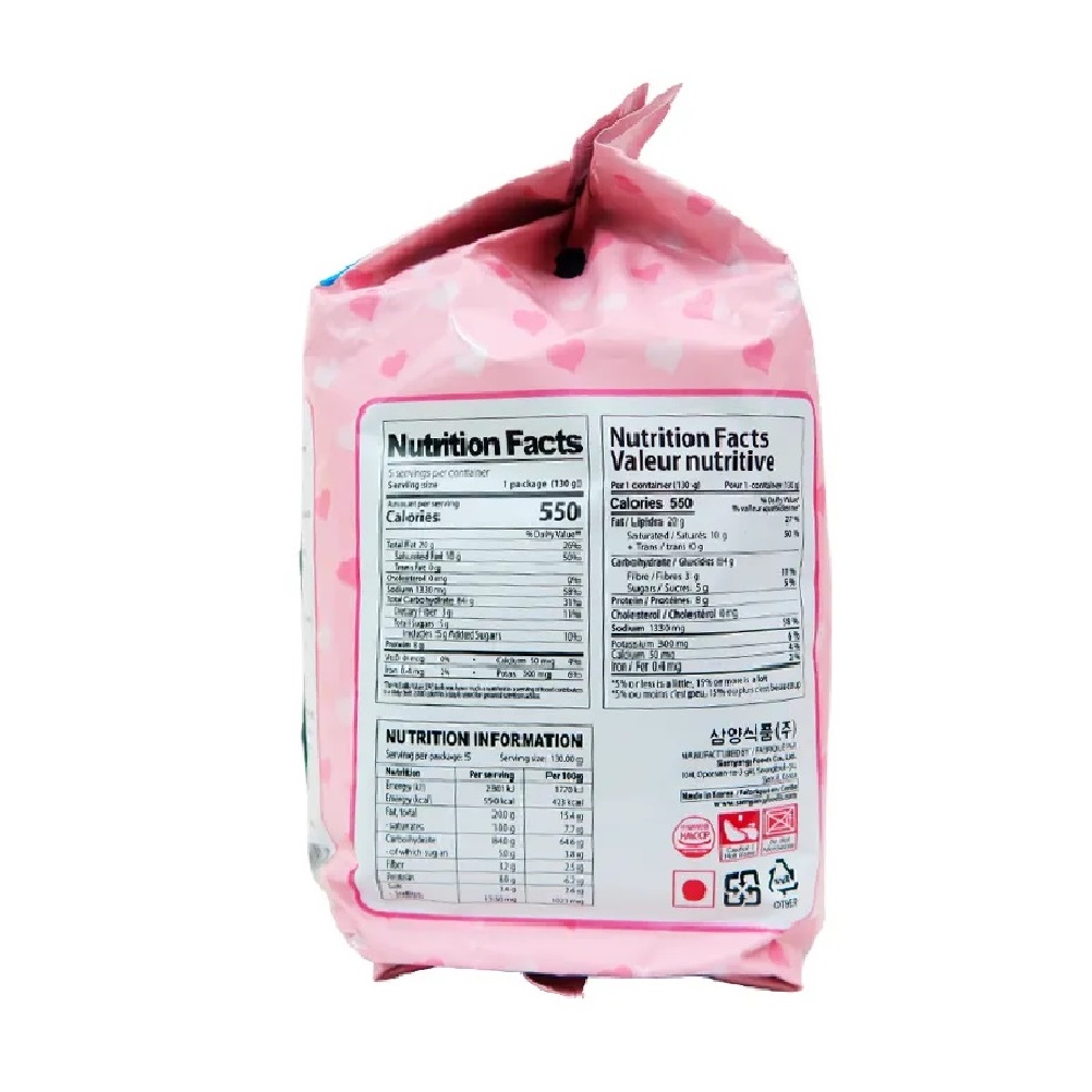 Samyang Hot Chicken Carbonara 5Pack