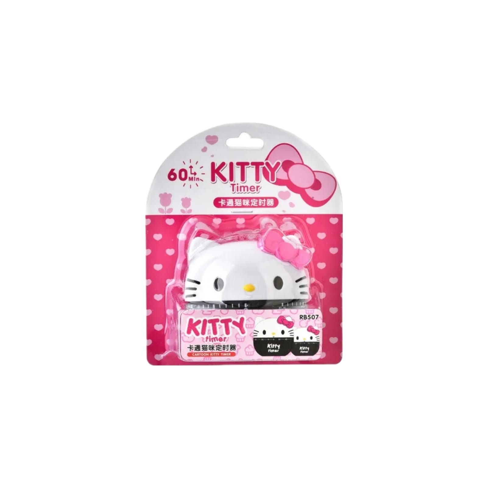 Temporizador Kawaii Hello Kitty Cronometro