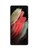 Samsung Galaxy S21 ULTRA 128 GB Liberado Reacondicionado GRADO A
