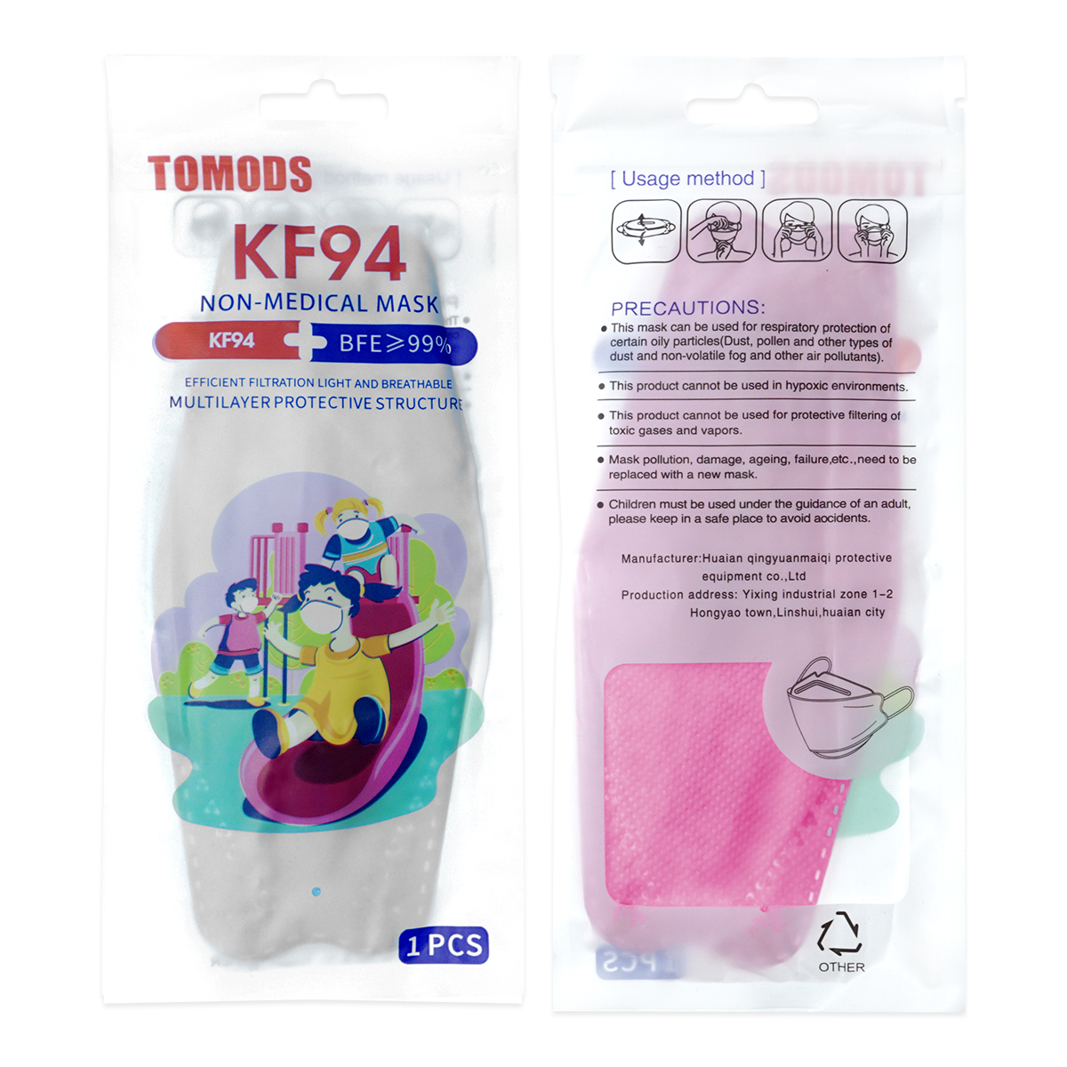 Cubrebocas Kf94 Infantil Mascarillas De Colores 15 Pzs Rosa Claro Rosa claro