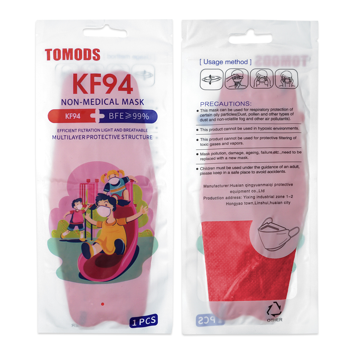 Cubrebocas Kf94 Infantil Mascarillas De Colores 15 Pzs Rojo