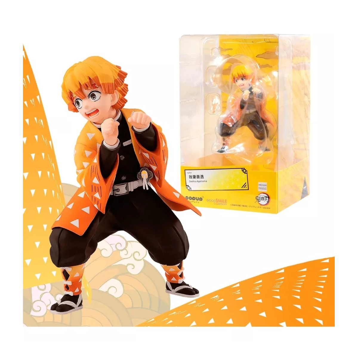 RARE POP UP Parade Demon Slayer Zenitsu Agatsuma Figurine Express De