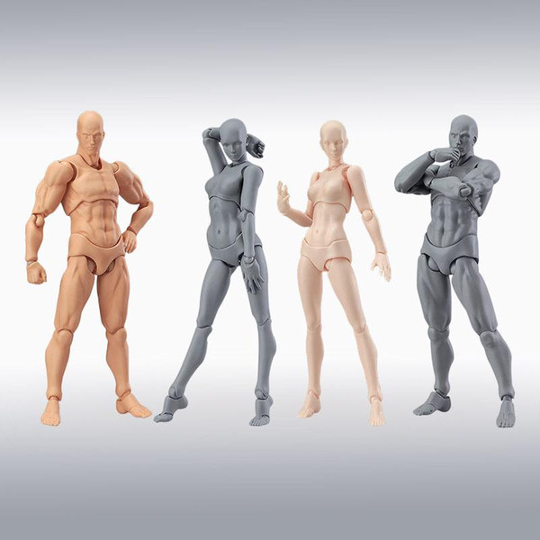 Archetype He Hombre Kun Body Basic Grey Figma Figura Maniqui