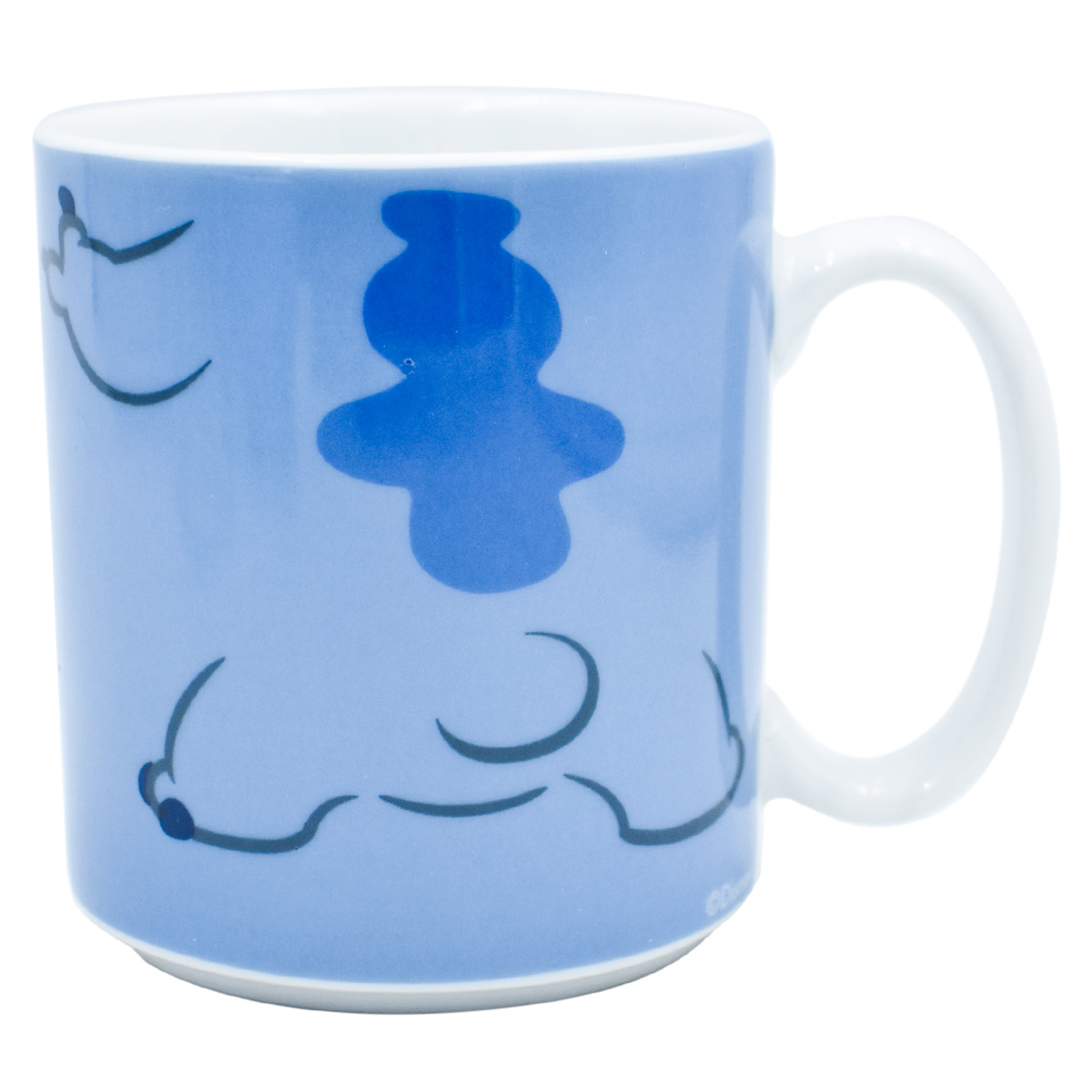 Fun Kids 1754-68 Set Juego Vajilla Porcelana Individual Disney Clasico Stitch 180ml