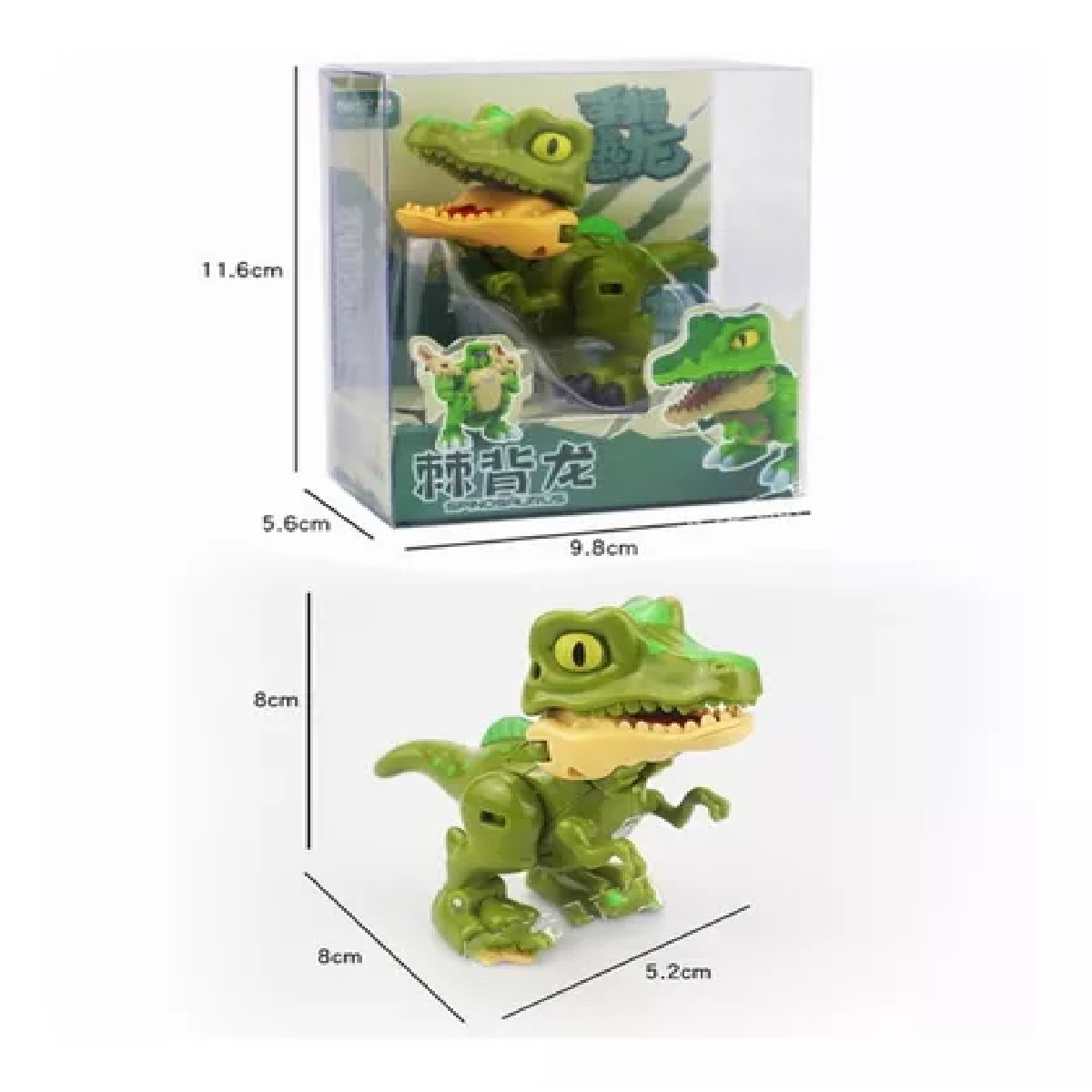 Juguetes Para Niños Jurassic Dinosaurios T-Rex Café