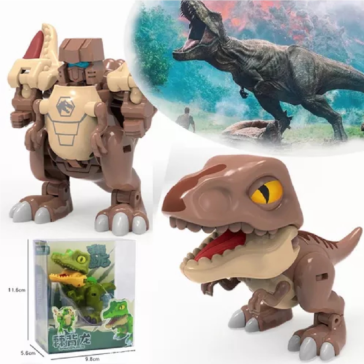 Juguetes Para Niños Jurassic Dinosaurios T-Rex Café