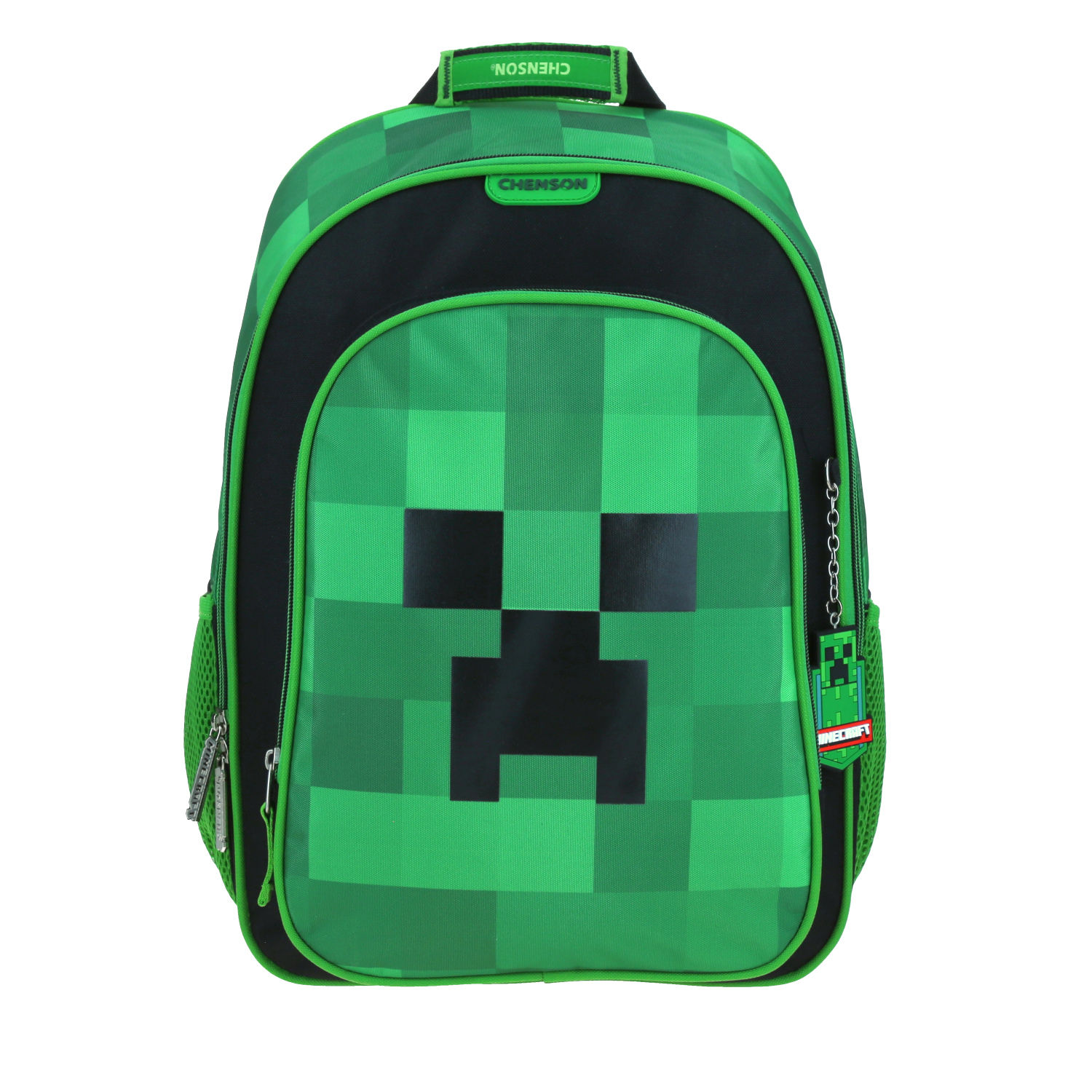 Mochila Escolar Grande Chenson Minecraft MC65651-G Carg