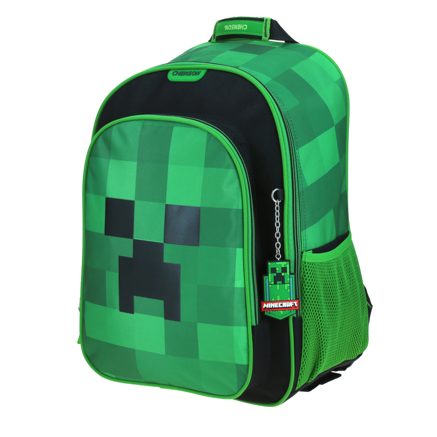 Mochila Escolar Grande Chenson Minecraft MC65651-G Carg
